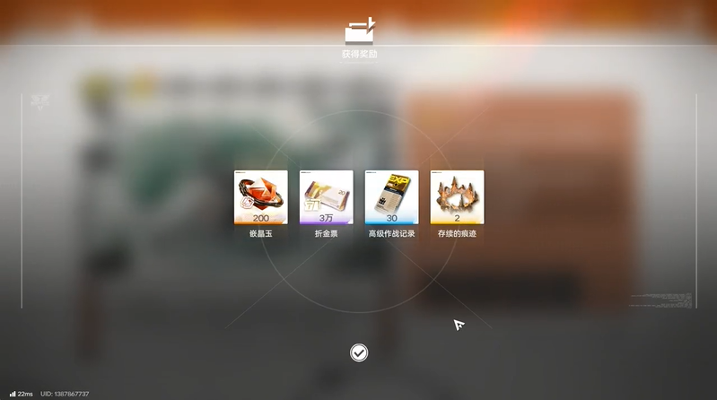 明日方舟终末地卡莉的武陵童话拍照指南 全关卡打卡点位