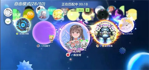 球球大作战老版本