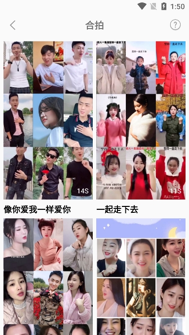 爱字幕