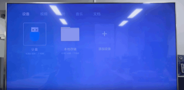 VEGA云电脑