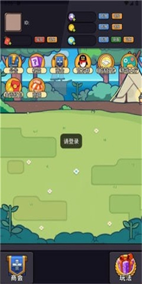 开心大陆安卓版