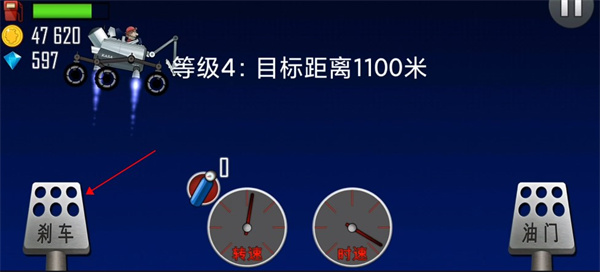 登山赛车1老旧版