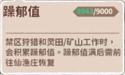 光阴之外