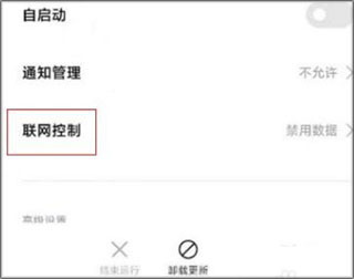 OPPO浏览器