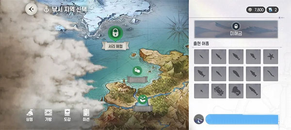 棕色尘埃2国际服