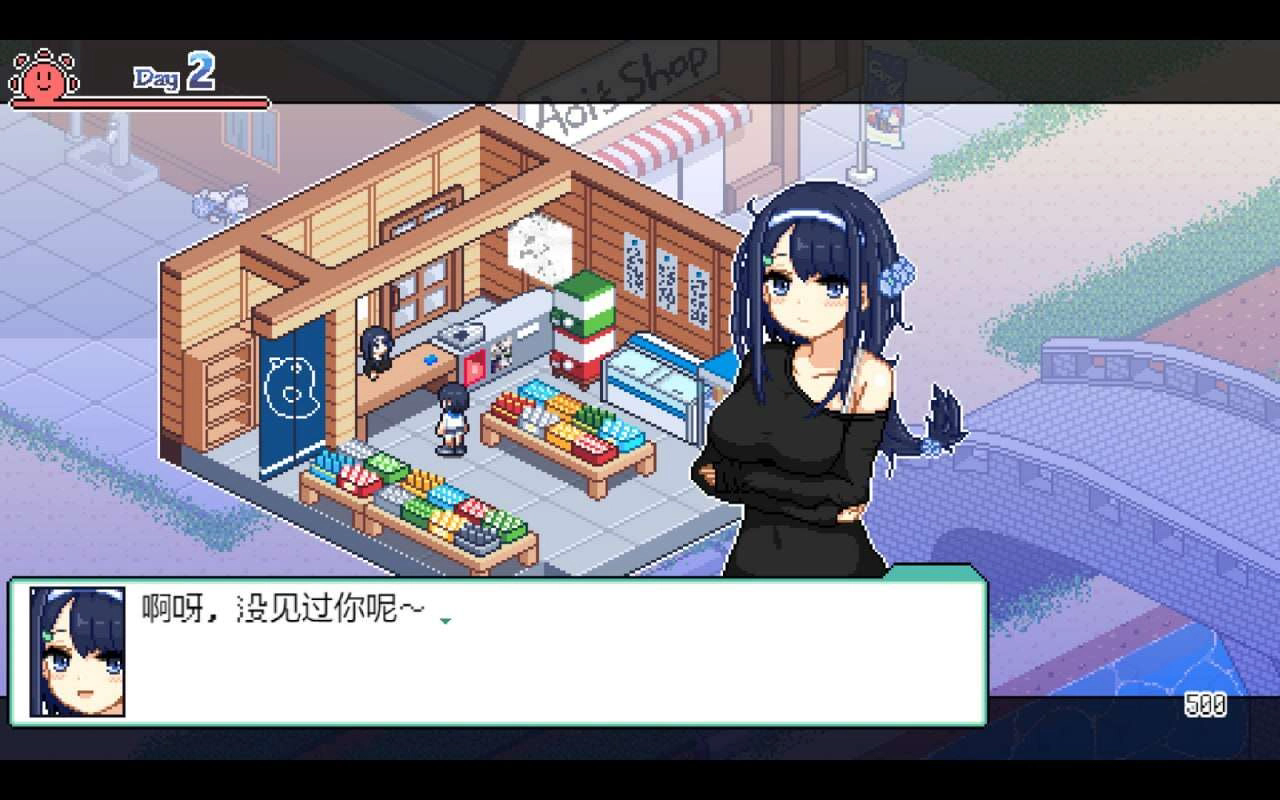 乡间拾趣夏日谈截图1