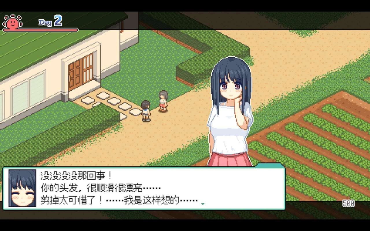乡间拾趣夏日谈截图2