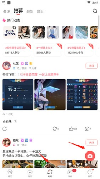 语玩老版本