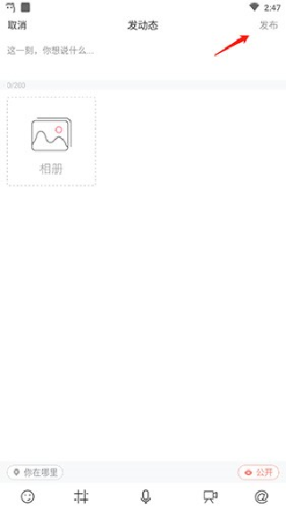 语玩老版本