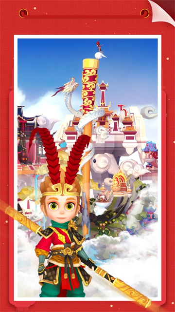我爱拼模型免广告版截图5