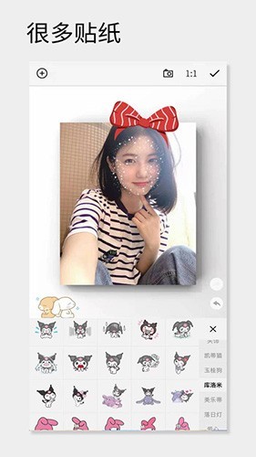一幅相框截图4