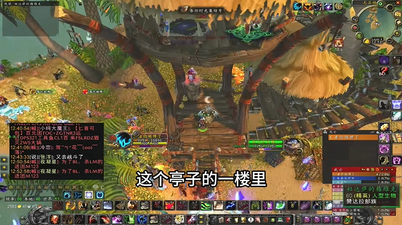 魔兽世界祖尔格拉布装备兑换地点与声望要求一览