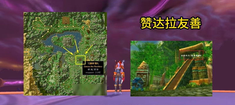 魔兽世界祖尔格拉布附魔属性需要什么材料
