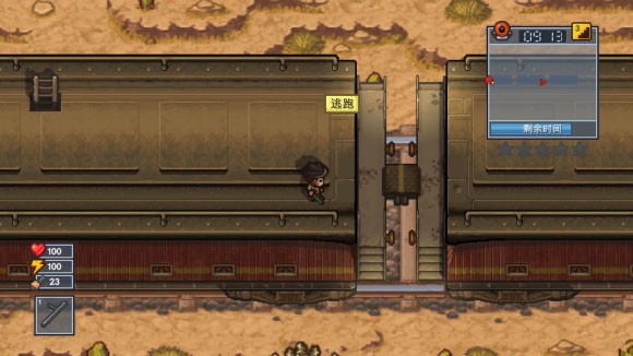 TheEscapists2截图1
