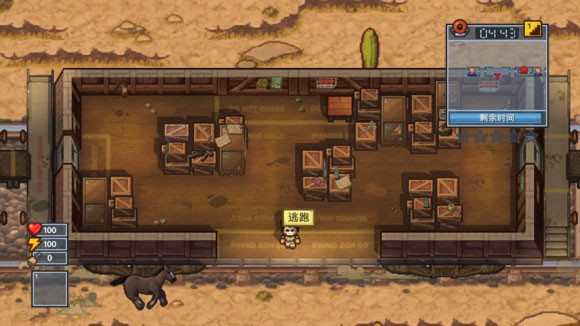 TheEscapists2截图2
