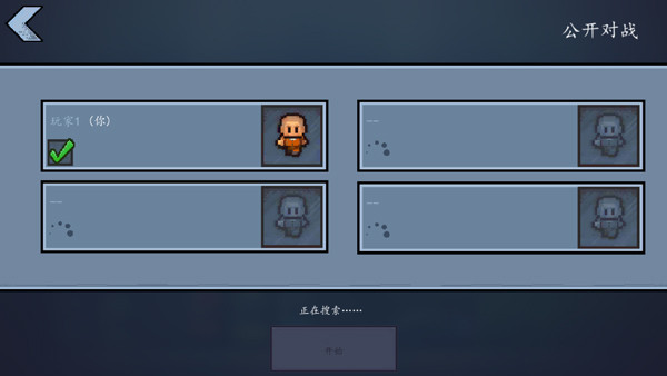 TheEscapists2
