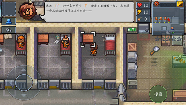 TheEscapists2