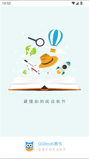 GGbook看书
