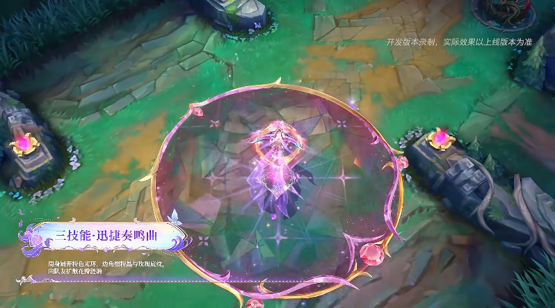 lol手游至臻水晶玫瑰娑娜抽的话需要多少钱