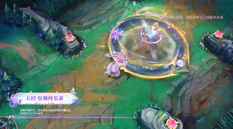 lol手游至臻水晶玫瑰娑娜抽的话需要多少钱
