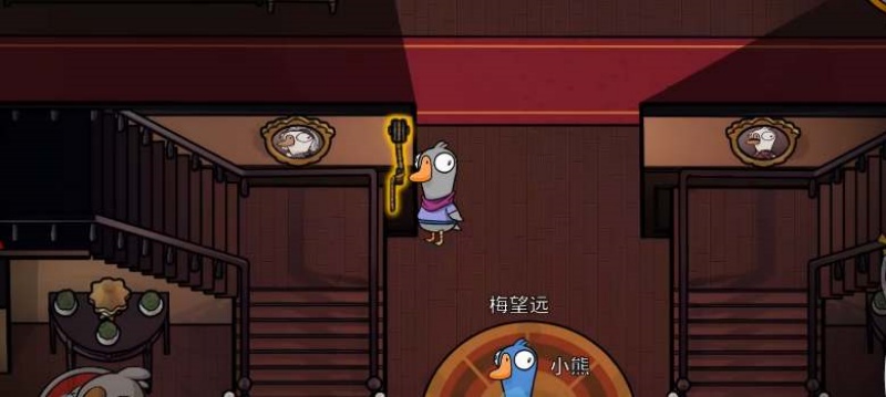 鹅鸭杀马拉德庄园狼任务位置图