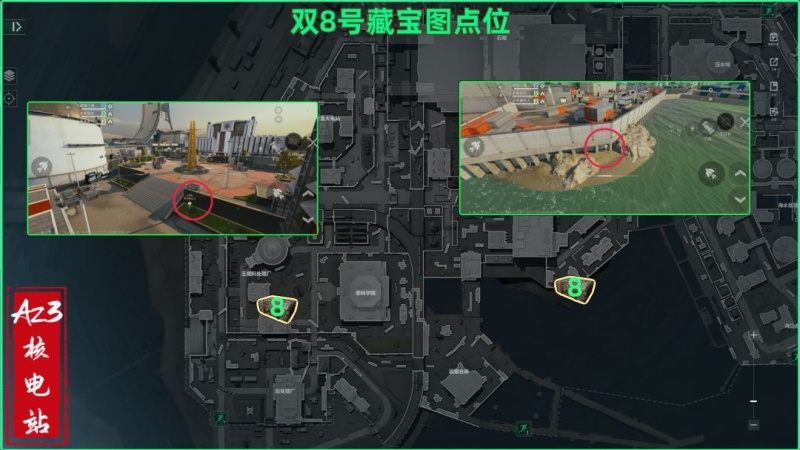 三角洲行动核电站藏宝图点位大全