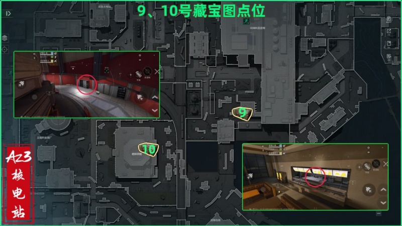 三角洲行动核电站藏宝图点位大全