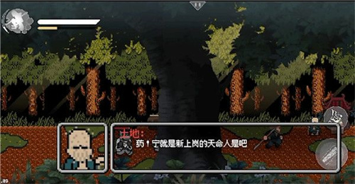 黑神话悟空安卓版