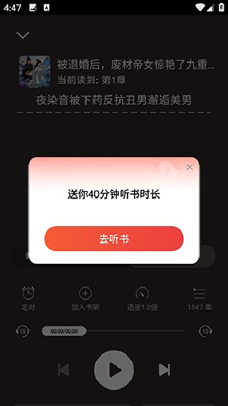 瓜瓜牛小说
