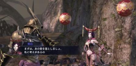 无双大蛇2