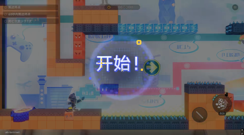 崩坏星穹铁道二维市游戏机地狱模式最快攻略