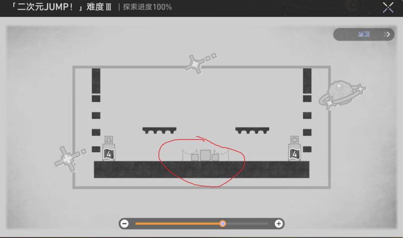 崩坏星穹铁道二维市奇异乐章解法