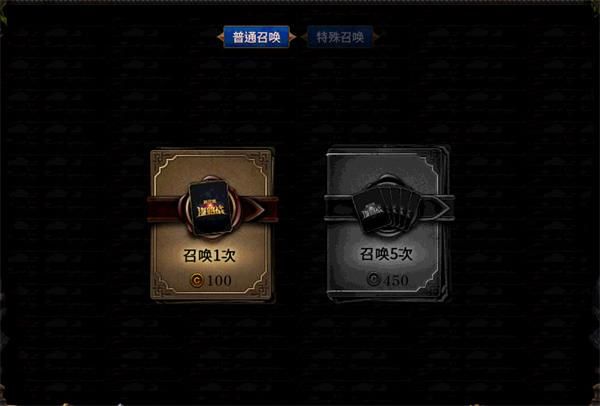 dnf阿拉德谋略战自走棋活动模式玩法教程