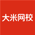 大米网校