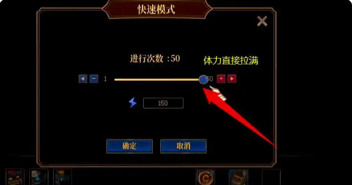 dnf阿拉德谋略战活力怎么获得