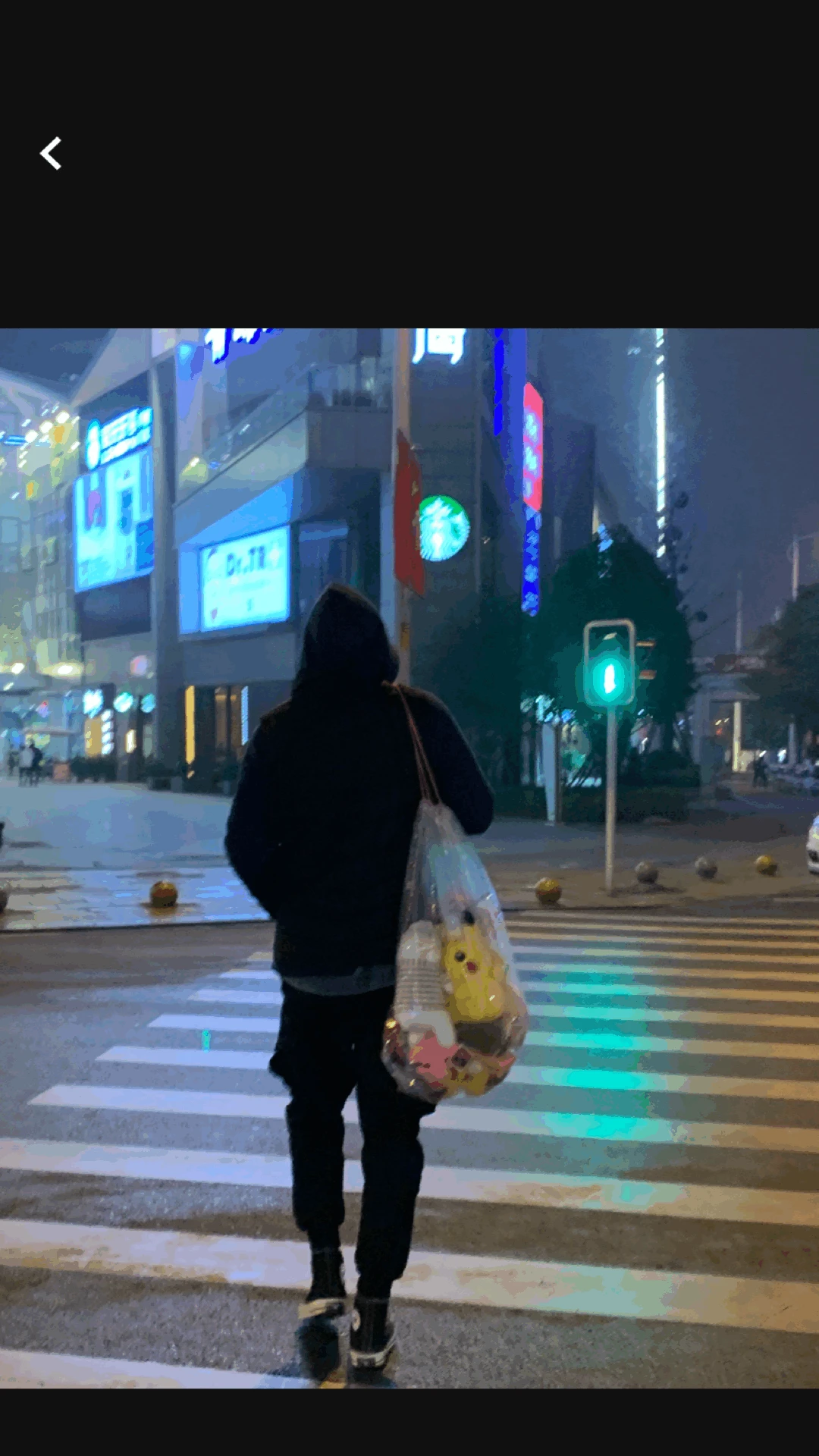 咕咕空间安卓版截图3