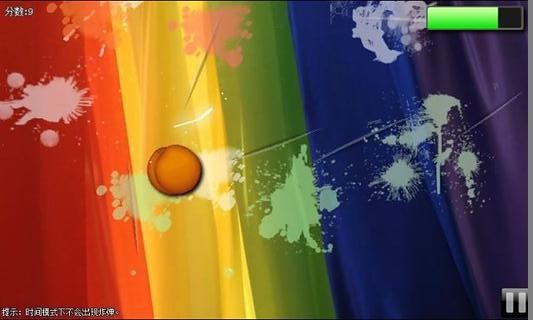 快刀切水果3截图4
