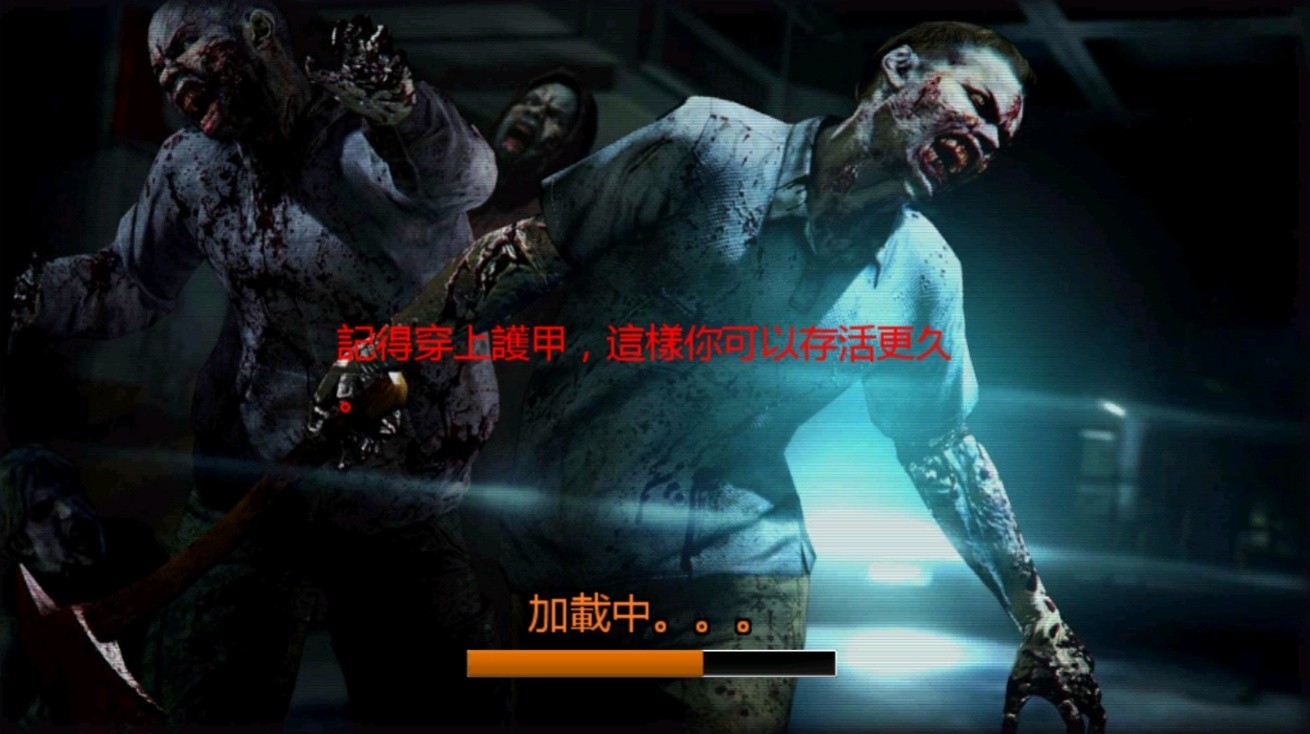 僵尸射击战争无广告版截图2