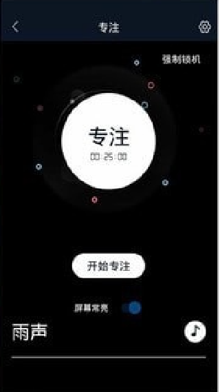wordclock
