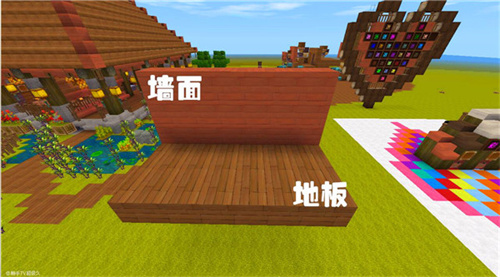 迷你世界0.18.0