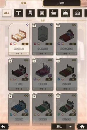 新世界狂欢最新版