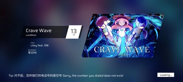 Phigros安卓版