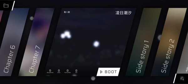 Phigros安卓版