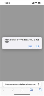 尝鲜派