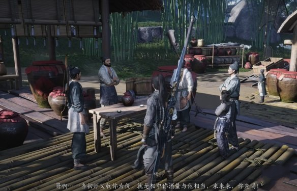 燕云十六声白狼主任务怎么接取 触发位置介绍