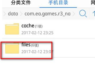 CSR2赛车