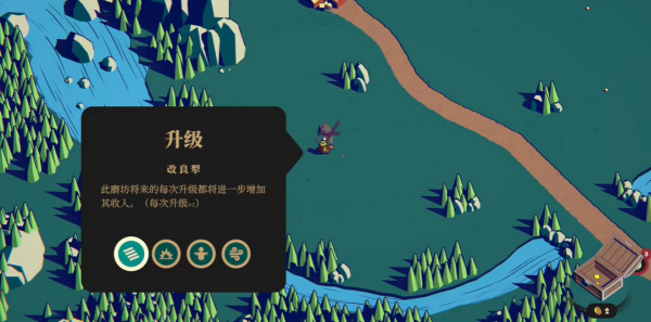 王权陨落无广告版