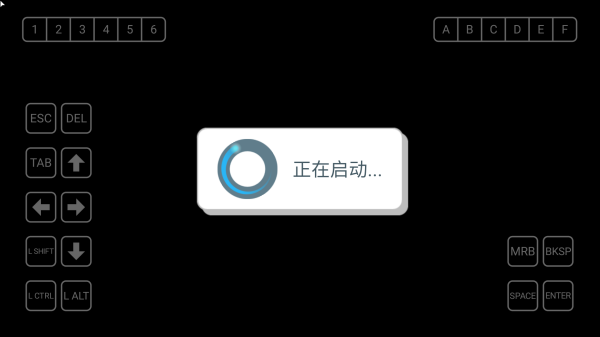 吸血鬼爬行者手机版
