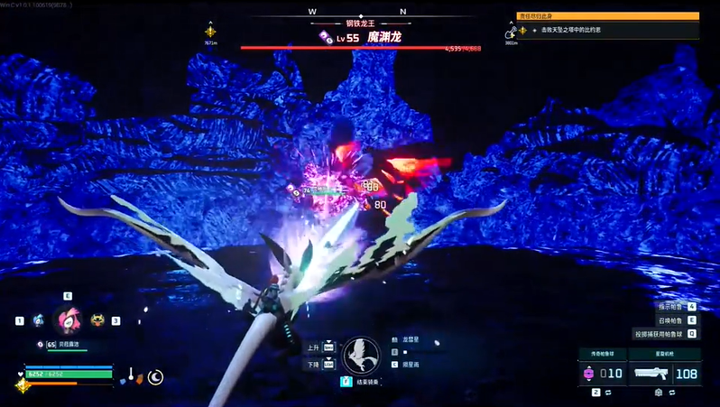 幻兽帕鲁魔渊龙刷新位置介绍