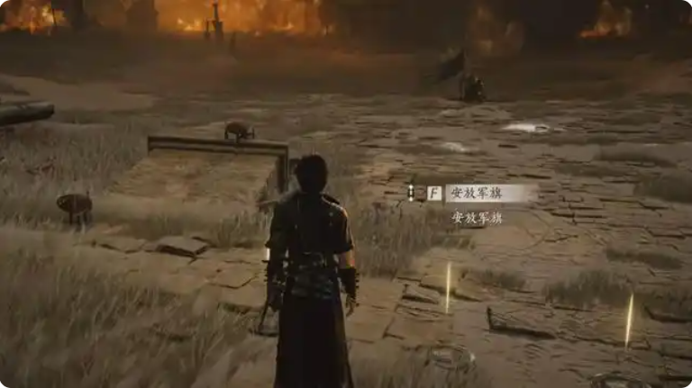 燕云十六声白头城旗子全收集攻略